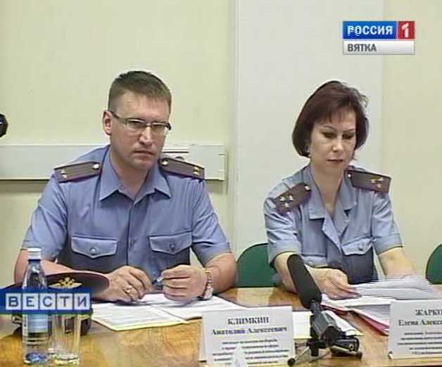 Борьба с зеленым змием