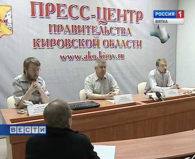 Российский Азимут