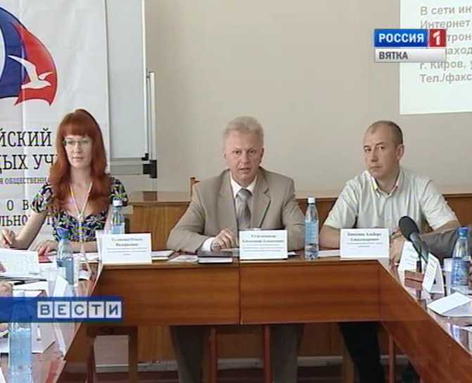 Бакалавры по инноватике