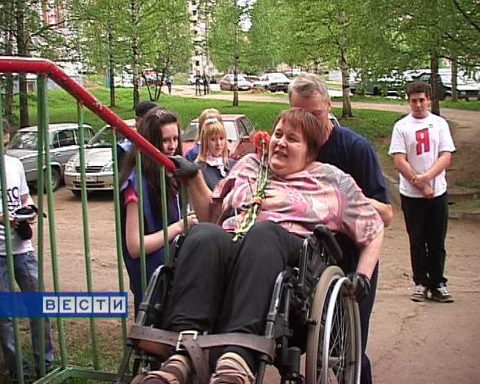 Пандус для инвалидов-колясочников