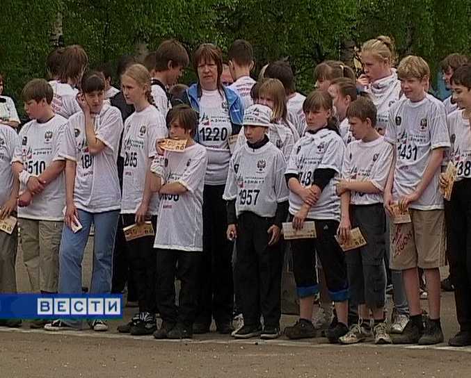 Российский Азимут