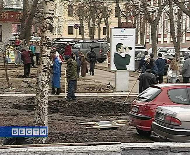 Итоги благоустройства