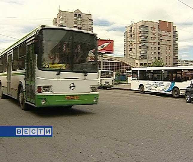 Тревожная кнопка