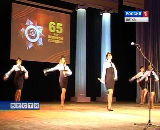 Фестиваль заводских артистов