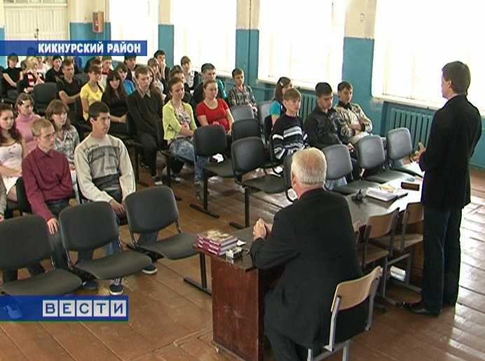 Встреча со  старшеклассниками