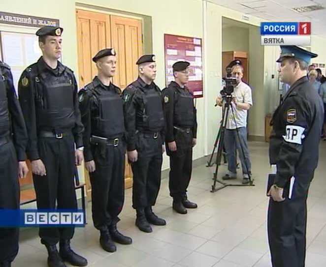 Учения в суде