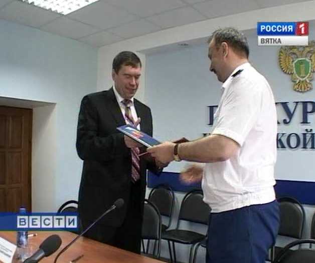 Соглашение о сотрудничестве