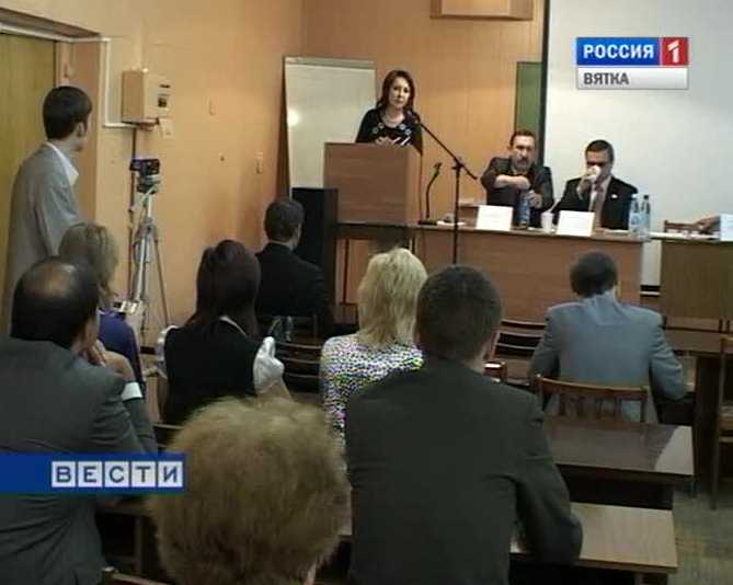 Просветительская миссия