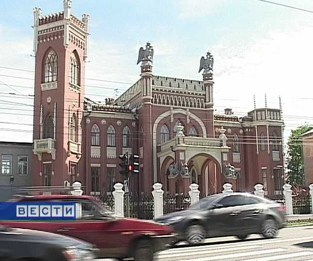 Знаменитый дом