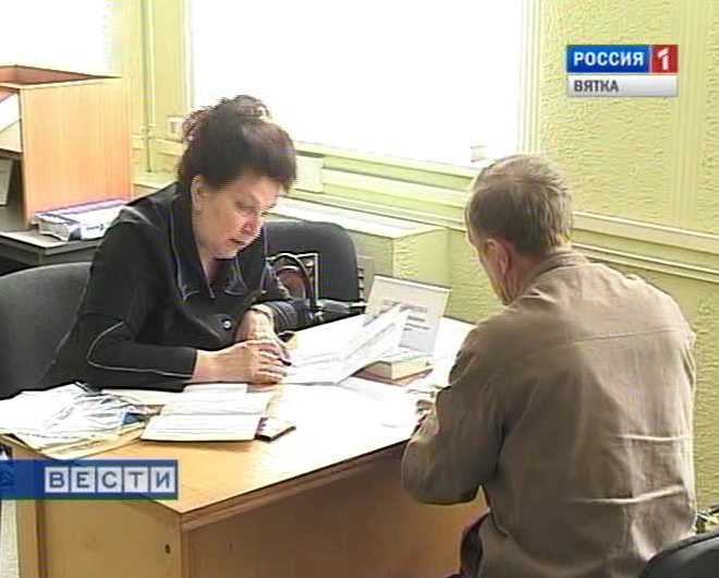 Бесплатные консультации