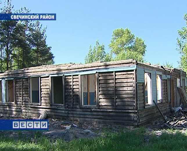 Спасение больницы