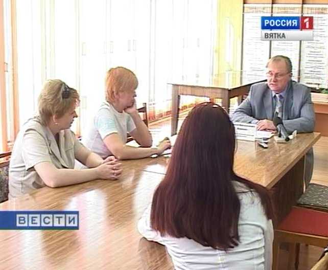 Перерасчет за воду