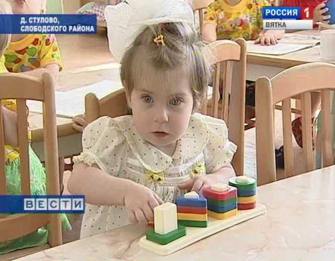 Благотворительная акция