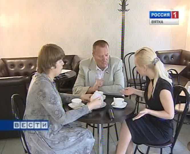 День предпринимателя