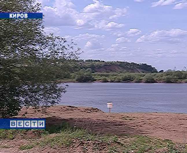 Организация пляжного отдыха