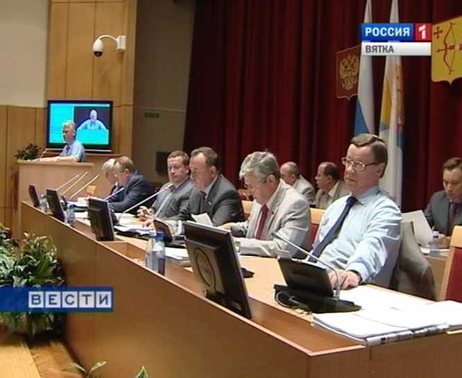 Заседание ОЗС