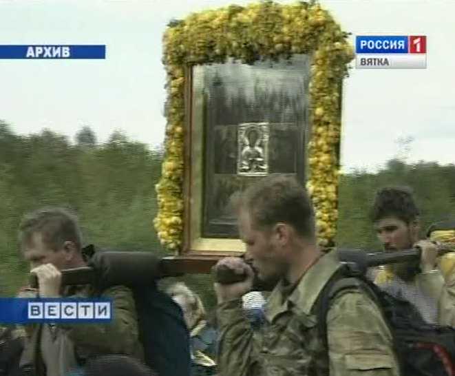 Подготовка к крестному ходу