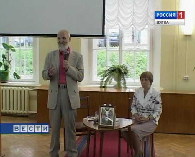 Крупинские чтения