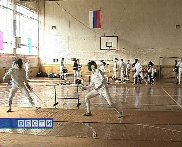 Турнир по фехтованию
