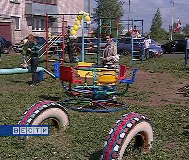 Новая детская площадка