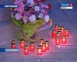 Факельное шествие