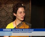 Ведический поток