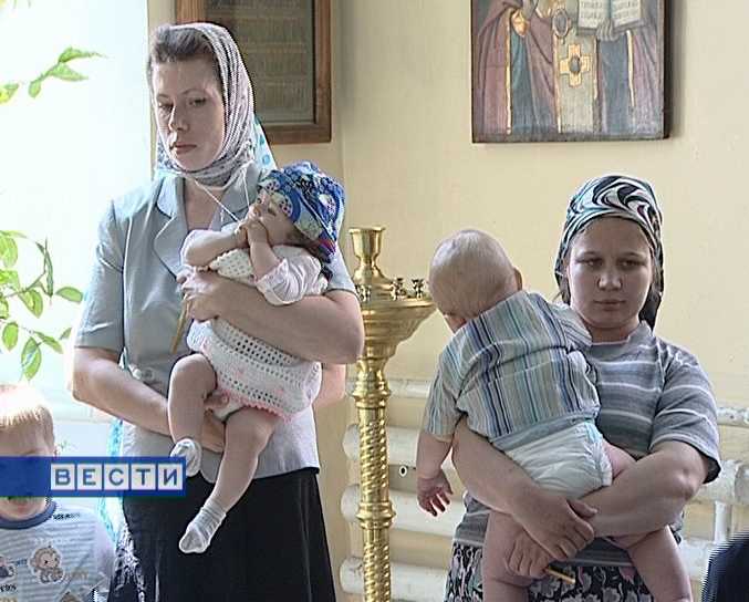 Вифлеем в Вятке