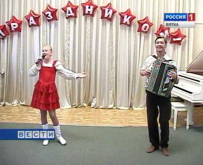 Праздник в детской филармонии