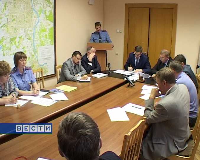 Заседание комиссии по безопасности дорожного движения