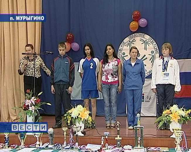 Живительная сила спорта