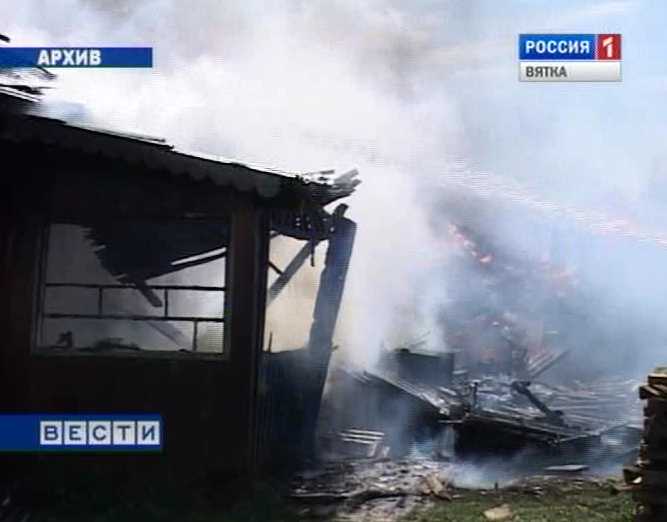 Трагедия в Белохолуницком районе