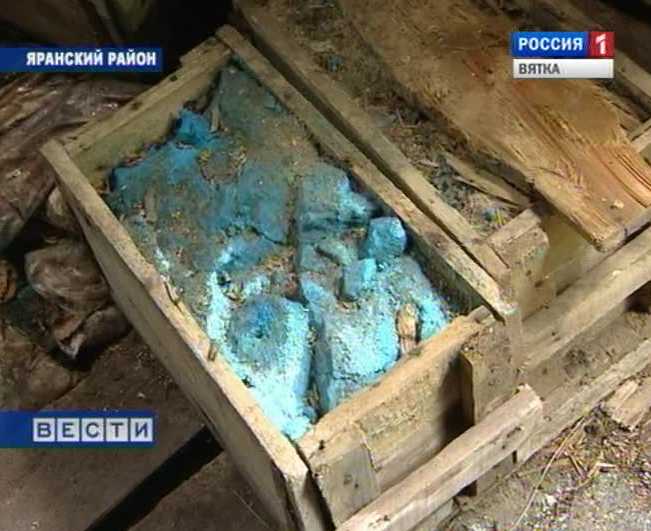 Пестициды в сарае