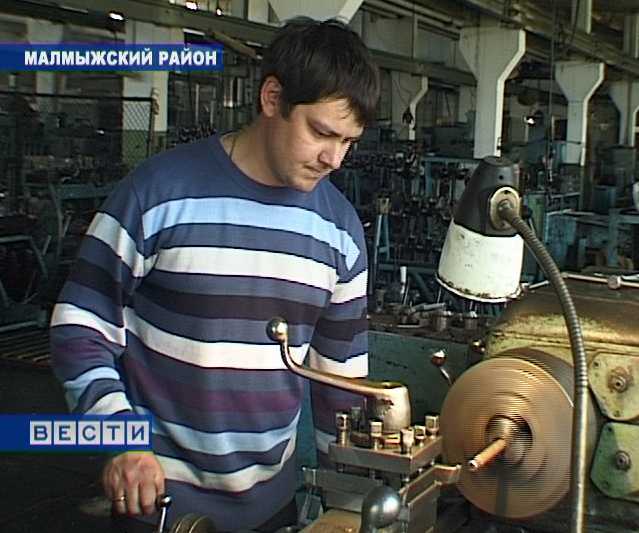 Рмц кировск. Ремонтно-механический завод (рмз). Рмц тамбов. Улица комсомольская г малмыж кировская. Город малмыж.