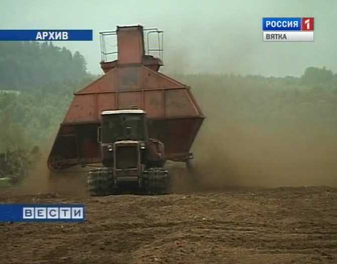 Использование местных видов топлива