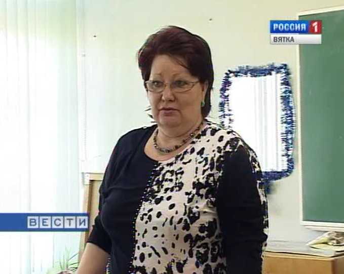 Победа на Всероссийском конкурсе