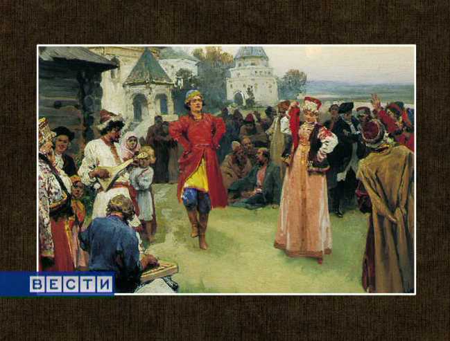 Вятская свистунья