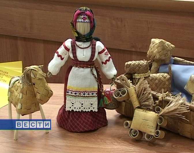 Фестиваль игрушек