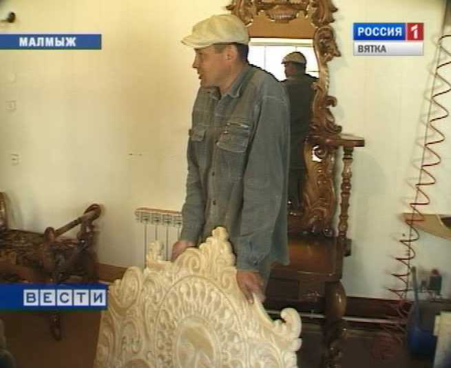 Программа самозанятости