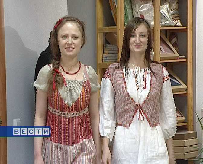 День города