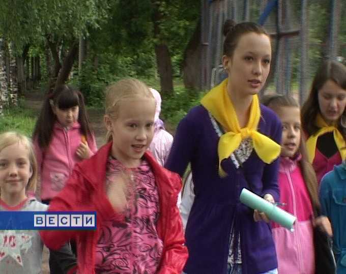 Школьный лагерь