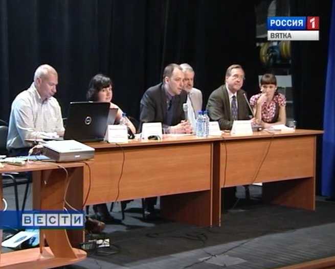 Читательское доверие