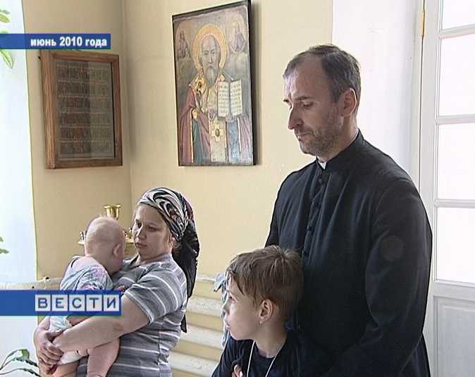 Вифлеем в Вятке