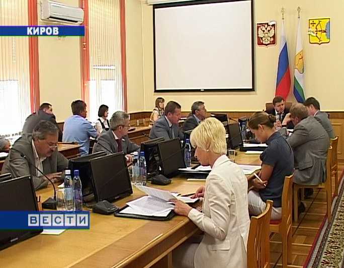 Заседание Правительства