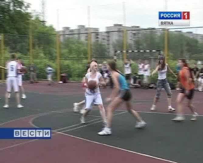 Фестиваль стритбола