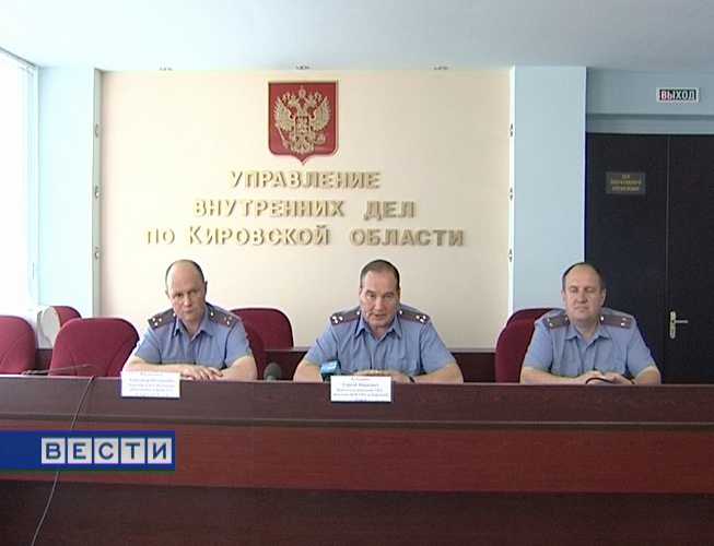 Новые правила поведения в общественных местах