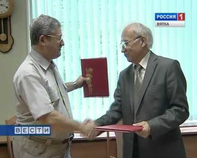 Соглашение о сотрудничестве