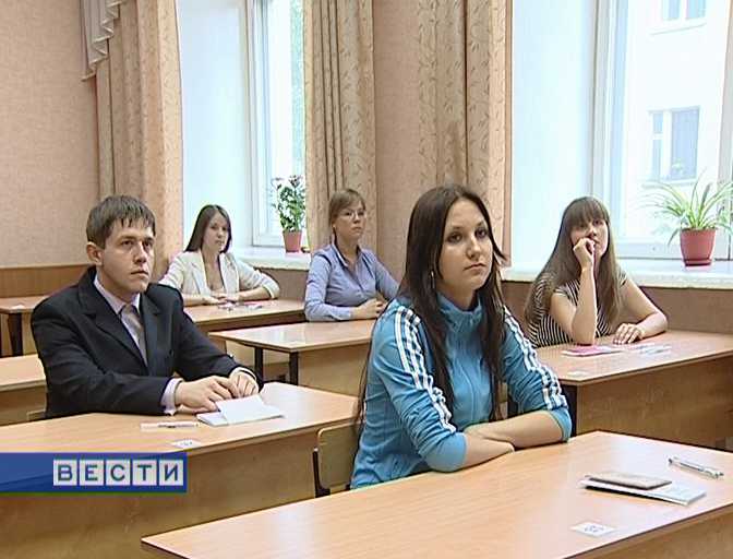 Поддержка талантливых выпускников