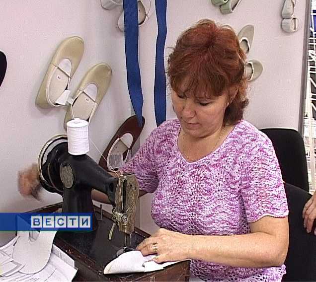 Программа по снижение напряженности на рынке труда