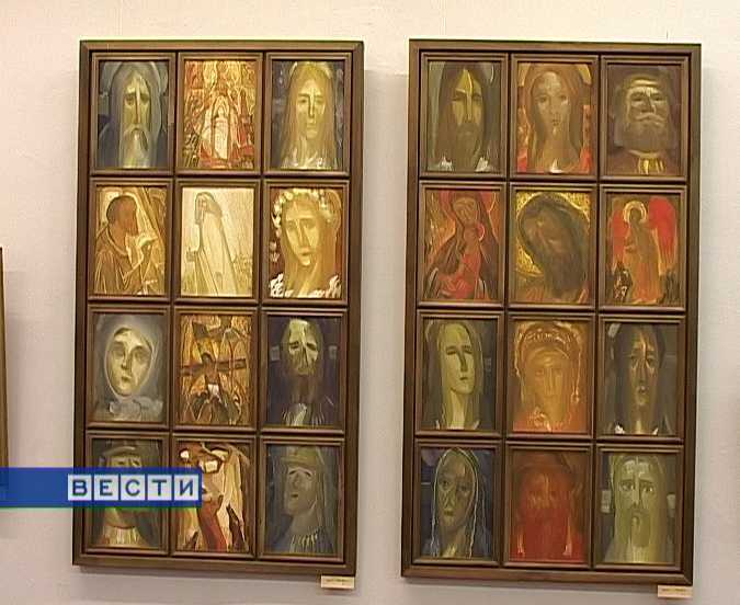 Выставка Валерия Верстакова