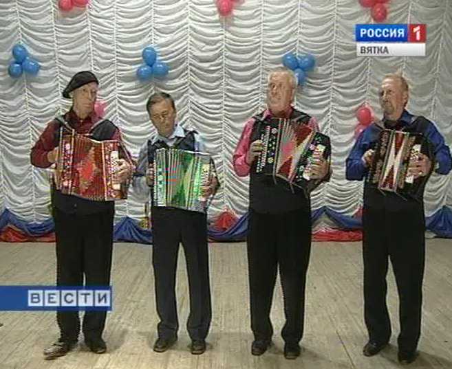 Всероссийский фестиваль 